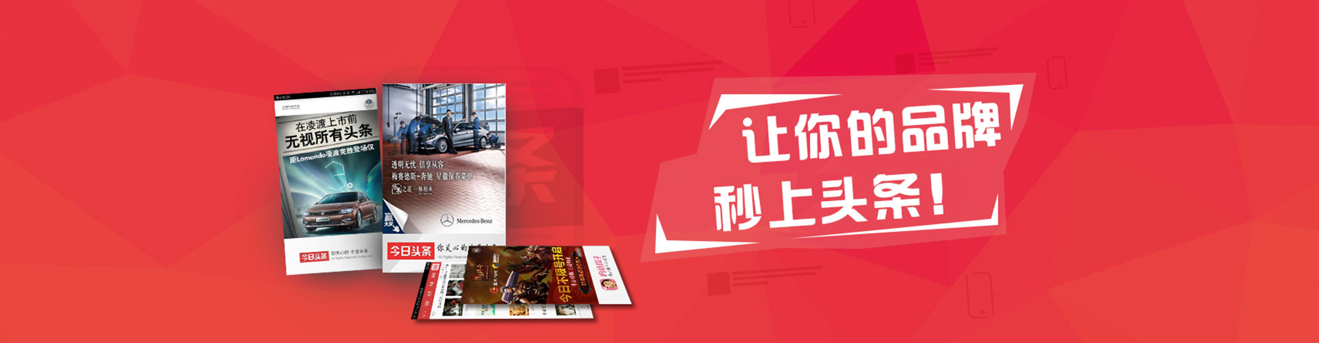 桂阳谷歌sem