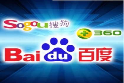 百度竞价公司成功案例：如何提高转化率？
